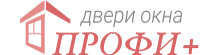 Окна ПВХ и двери от Профи+