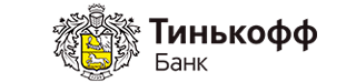 Тинькофф