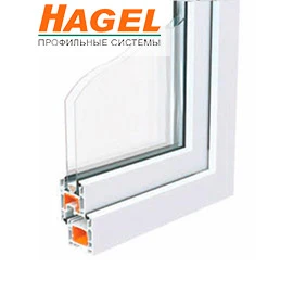 Hagel